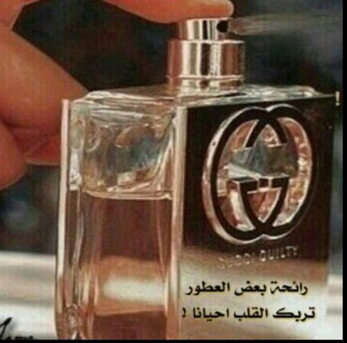 اللهم إني أستودعتك كلمه لاإله إلى الله فألهمني إيها عند الممااات.
