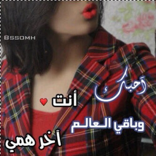 BB : 2266F3AC ❤