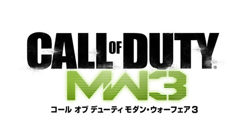 PS3/xbox360  Modern Warfareｼﾘｰｽﾞのあるあるﾈﾀを定期的に呟きます。 できたてでﾈﾀも少ないですが皆さんのﾘﾌﾟお待ちしております
