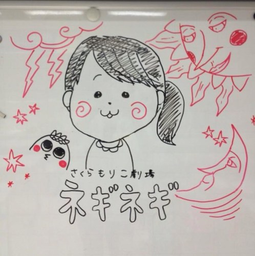 グラフィックデザイナー #2018may_baby