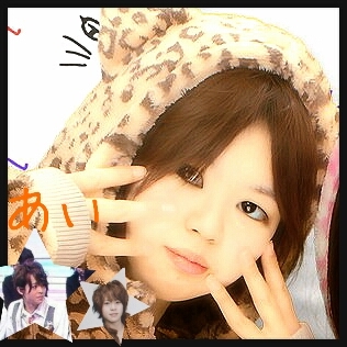 リア垢 # (奥野小 牛久二中 竜二) 有岡大貴(・Д・) Вig looove！UVERworld / AK-69 / SEKAI NO OWARI / スタバ☆