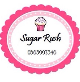 Instagram: @sugar11rush Whatsapp: 0563997346 يسعدنا التواصل عبر الواتساب فقط ويفضل الطلب قبل يومين...حساب @sugar11rush مغلق وهذا الحساب الجديد