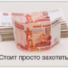 6416862's profile picture. Компания «ГарантСтройТорг » специализируется на поставке стройматериалов.Уже более 10 лет  на рынке строительных материалов