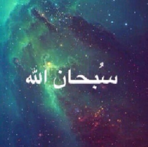 فتحنا هالحساب لننال رضى الله ..
