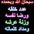 janaezjubail's profile image
