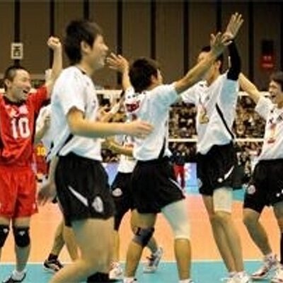 大塚男子バレー部 Ohtsuka Vb Twitter 大塚男子バレー部 Ohtsuka Vb Twitter