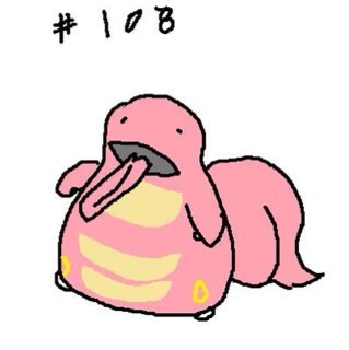 I lik on bitchis and maek dem feel gud. I liv to plees and meen no harm. I am swarn to prohtect le wurld with mi vishous ass clep
