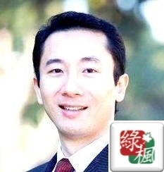 Danny Chen, Immigration Attorney of Green Maple Law Group - U.S. & Canadian Immigration Law Firm http://t.co/RVxQSM9x6X