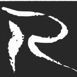 The Ryder has presented the best in foreign-language, independent and classic American films 
in Bloomington for 33 1/3 years.