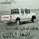 اسير الحزن (@22Zzmm) Twitter
