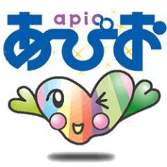 apionet Profile Picture