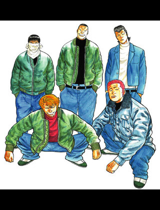 漫画ドロップ チキン Out大好き 学校で配られるものだけが教科書じゃねー ヒロシにとっては漫画が教科書なんだよ バカやって 気がついて 大人になってくのも いいんじゃない Byヒデ