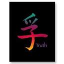 Susan Oates - @SusanOates - Twitter