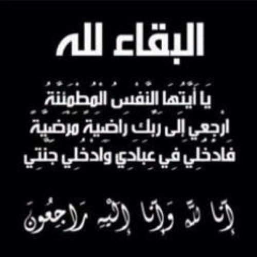 khaled_d1408 Profile Picture