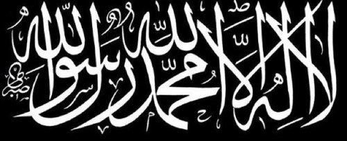 ... اللهم اغفر لخلود وارحمها وأكرم نزلها ووسع مدخلها ...