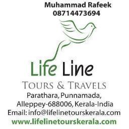 The  Life Line Tours is here to host you to the most beautiful holidays of your life with your dear ones.