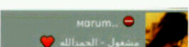 ‏اللهم اجعلهاا صدقه جاريه ل #مريم _وساره اللهم اجعلها في ميزان حسناتهن  ارجو المساعده في #النشر و الريتويت والدال على الخير كفاعله