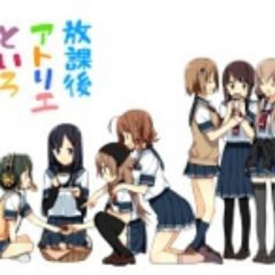 放課後アトリエといろbot関係 (atelier10colors) / Twitter