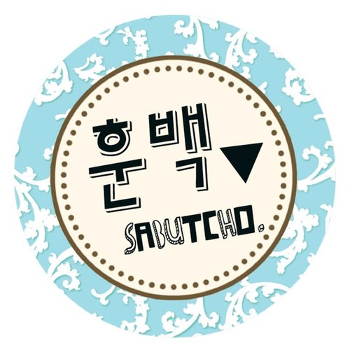 _ฮุนเเบคสะบัดช่อ▲さんのプロフィール画像