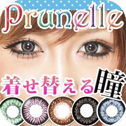 無料カラコン試着アプリ Prunelle Prunelle81 Twitter