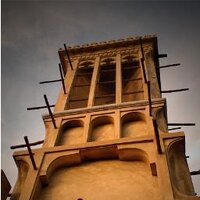 البارجيل (@albarjeel) Twitter profile photo