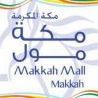مكه مول (@makkah_mall) Twitter profile photo