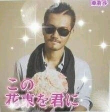 aneternity_love's profile picture. 