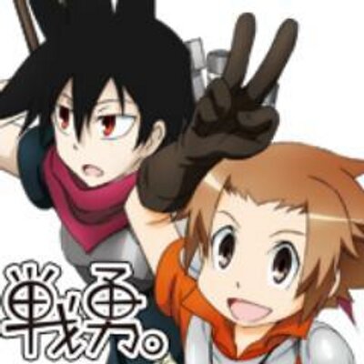 Tvｱﾆﾒ戦勇 公式ｱｶｳﾝﾄ Tvanime Senyu Twitter