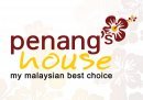 Malaysian Restaurant....My Malaysian Best Choice