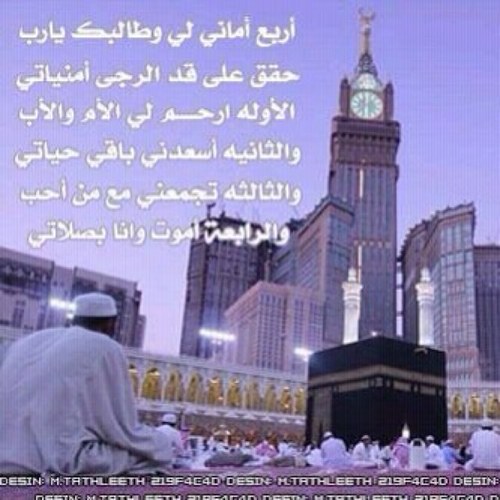 AlowainM's profile picture. وماعشتا بدون الحب يوماًكأن هواهُ للأحشاءقوتاً