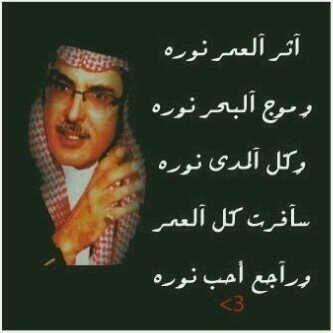 nouranames2's profile picture. من أجل نورة و محبيها ♥