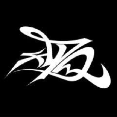 filthydrunx's profile picture. A lifestyle, a way of life.
Uniting drinkers worldwide