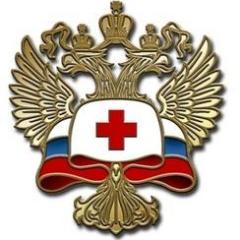 Всестороннее обследование организма и эффективное лечение по всем медицинским направлениям.