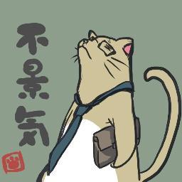 yb_kenjiru's profile picture. SF6 PC版FID:稲場愛香（偽）/TF2/STEAM/プロレスヲタ/ハロプロDD/ 、格ゲはBigBoyPlay！
あっちの世界https://t.co/fc5gky03NZ