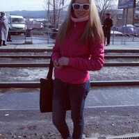 Kristina Rupp - @Rupp977 Twitter Profile Photo