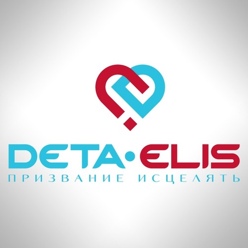 Эффективная медицина серии DETA.
