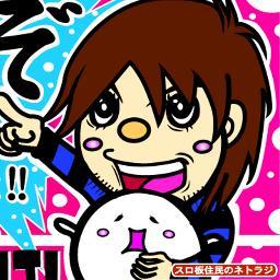 saosao197's profile picture. 広島住みでダラダラ生活中 結構かってにフォローします(*´ω｀*)
