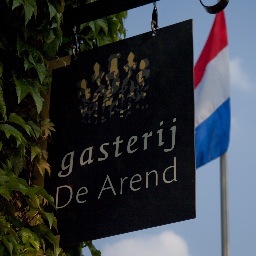 Restaurant, catering, events, gasterij voor feesten en partijen. 5 generaties familiebedrijf