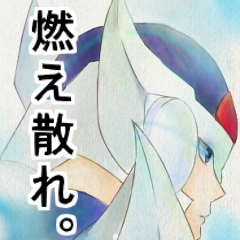 畑の芋将 じゃがいもさんのプロフィール画像