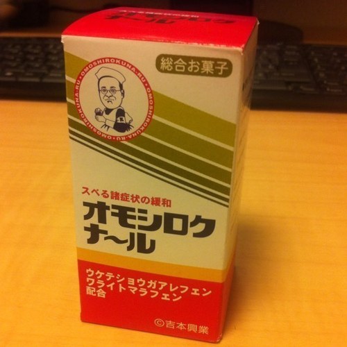 広島大学演劇団SmileEffect 公式アカウント 文責 大体フジイ 定期的？にコントや漫才やってます。

魂闘26 ~Let's Start English~
公演終了
たくさんのご来場ありがとうございました！