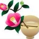 つばき - @midori_mori_310 - Twitter