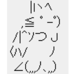 ruppyoro's profile picture. 組込系天安門おじさん。 久留米→飯塚→埼玉 →天安門。FPGA、H8sとLPCマイコンと天安門を少々。 天安門株式投資、はじめました。 皆様の養分で御座います(´∂ω∂`)仕事関係と天安門事件の呟きは全て架空の世界のお話で、設定です。