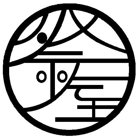 東海大学YOSAKOIサークル〜祭屋〜は、東海大学(札幌キャンパス)と光塩学園女子短期大学の合同チームです！何かご質問などがあれば、気軽にメッセージ送ってください！ 質問箱→ https://t.co/Vmg8m2BzE9