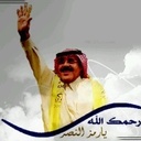 فنيس العصيمي (@22_faisl) Twitter
