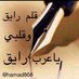B T R (@btr1234559) Twitter profile photo B T R (@btr1234559) Twitter profile photo