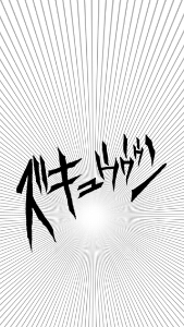 お腹が弱いです。