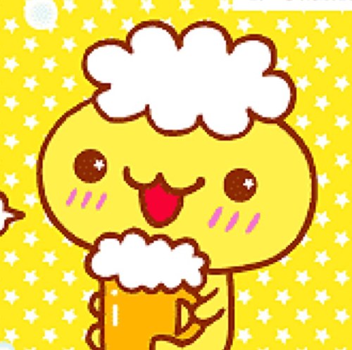 cute beer fairy whom love you