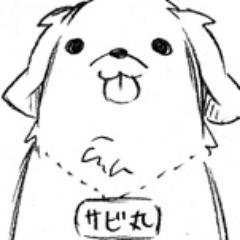 Hizu@FREEEDOOOOMMさんのプロフィール画像
