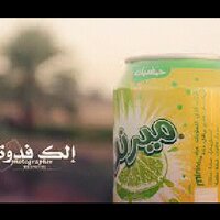 بنت الخرج 502 ☺ (@r_11229) 's Twitter Profile
