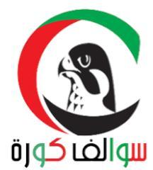 #سوالف_كورة الهاشتاق أبلغ للتعبير ، تابعنا وأستمتع بسوالفنا